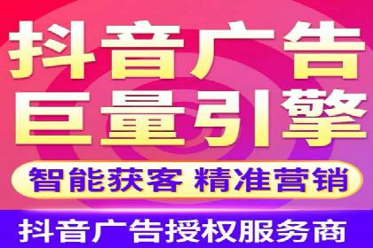 提升sem广告效果，看这些竞价运营案例的启示